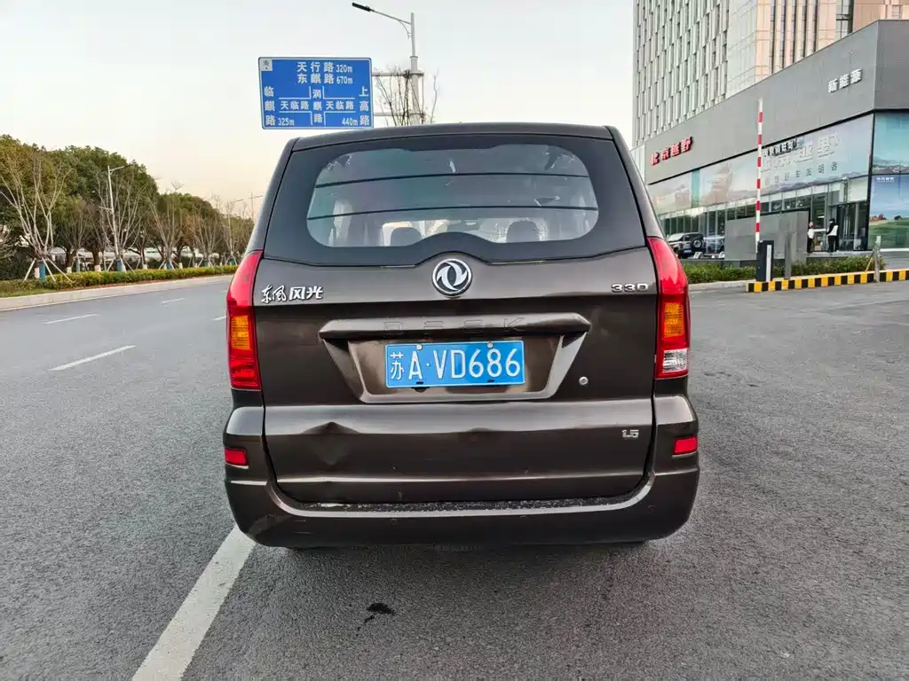 DONGFENG SCENERY 330