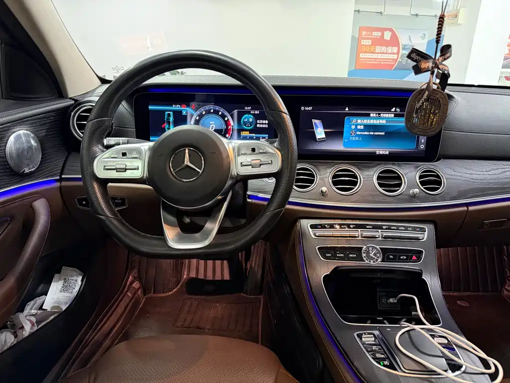 Mercedes-Benz E-Class — миниатюра 10