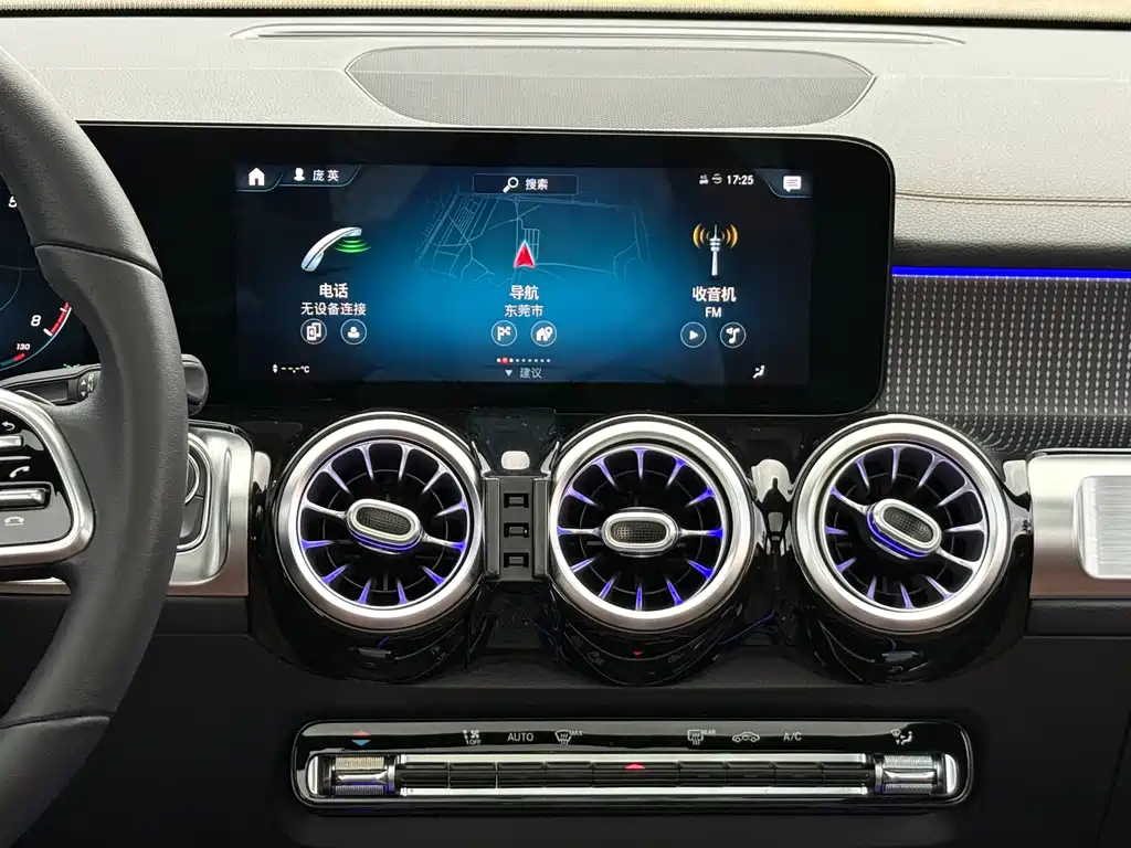 Mercedes-Benz GLB — миниатюра 23