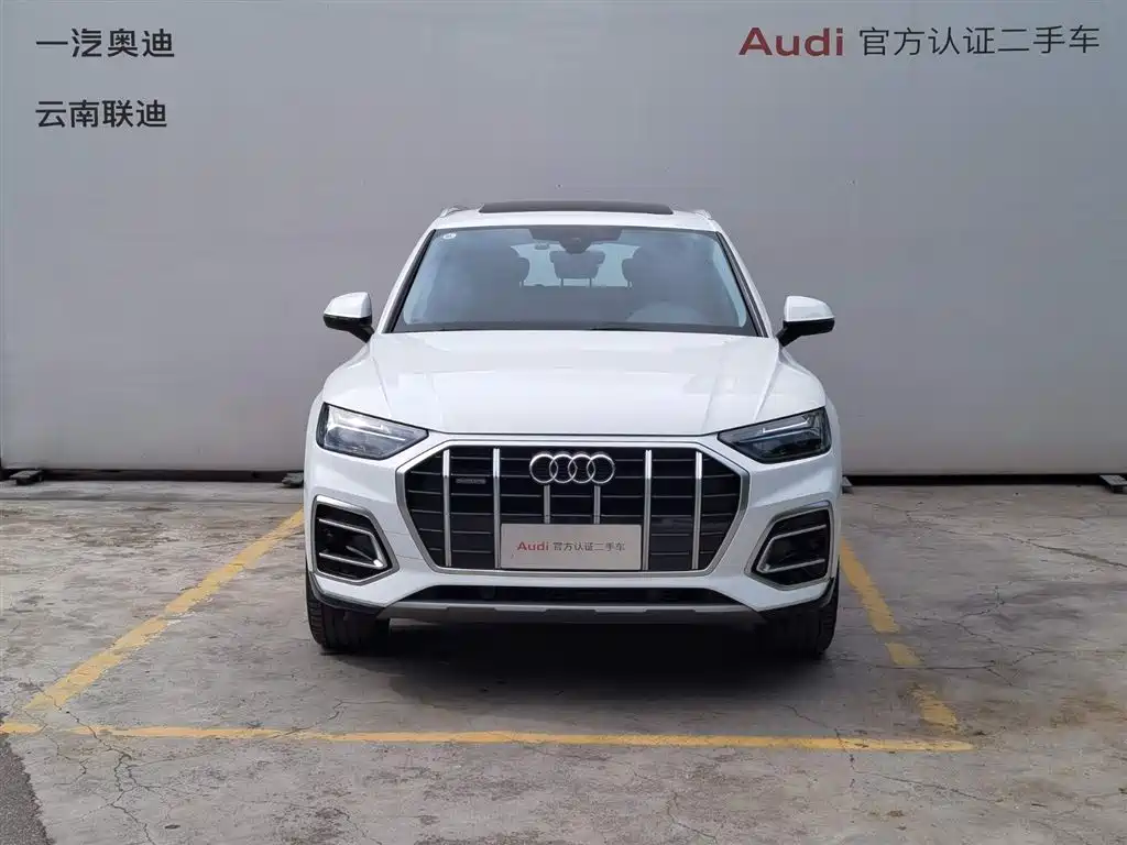 Audi Q5L 2022 40T Luxury