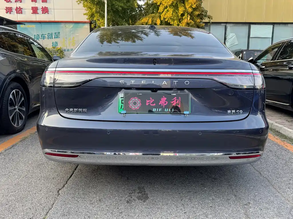 Xiangjie Xiangjie S9 — миниатюра 8