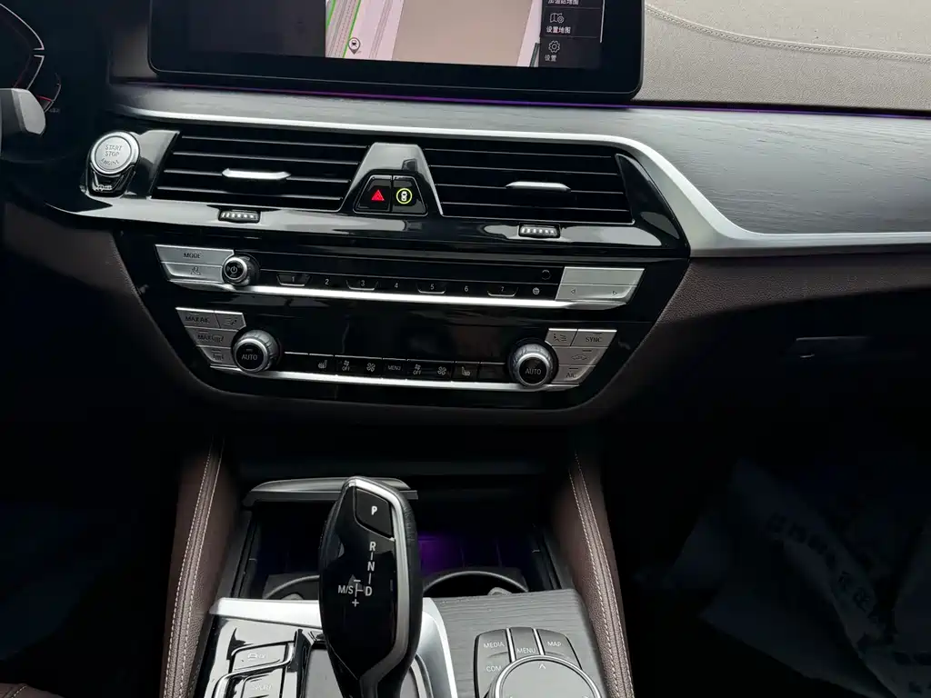 BMW 5 Series 5 2023 530Li Lead M Sport
