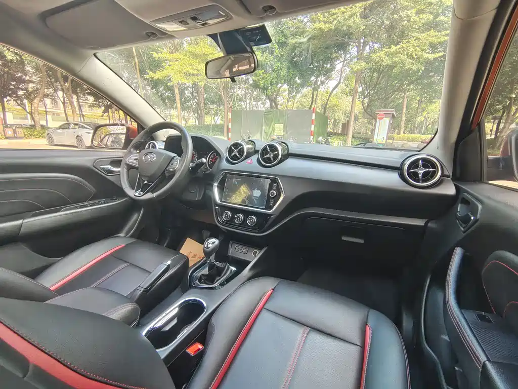 SOUEAST SOUTHEAST DX3