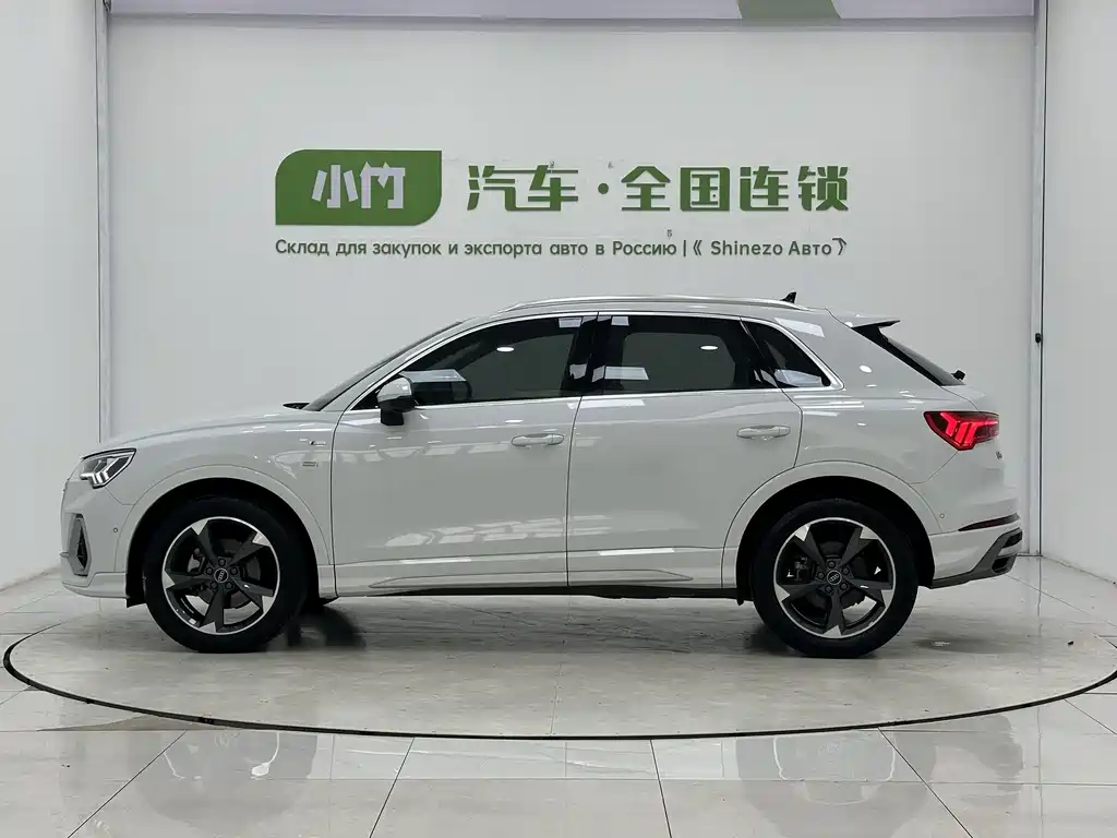 Audi Q3 2023 35 TFSI Fashion （1.4T）