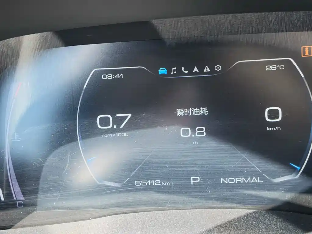 Haval H6 — миниатюра 16