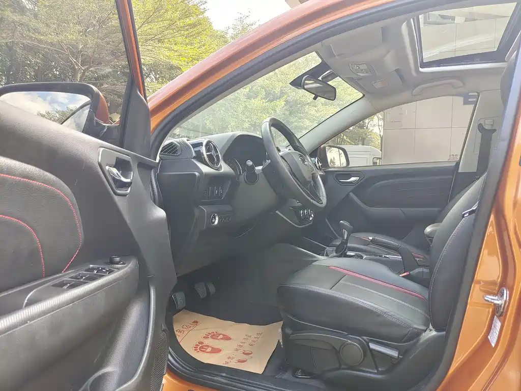 SOUEAST SOUTHEAST DX3