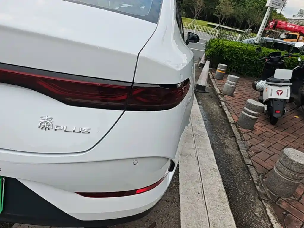 BYD Qin Plus PLUS 2025 DM-i Smart Drive 128KM