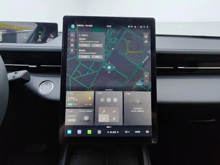 Changan Eado — миниатюра 13