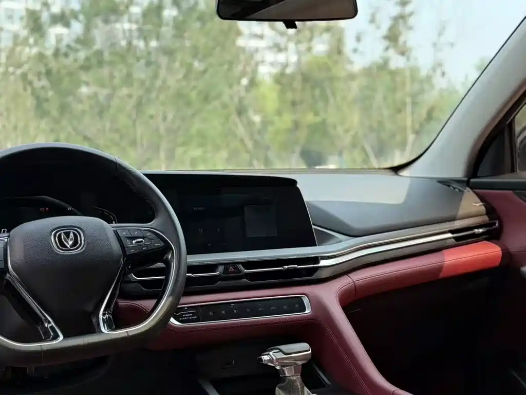 Changan CS75 PLUS — миниатюра 14