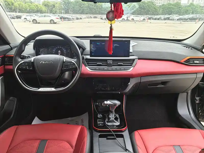 Dongfeng GS 2021 230T AT