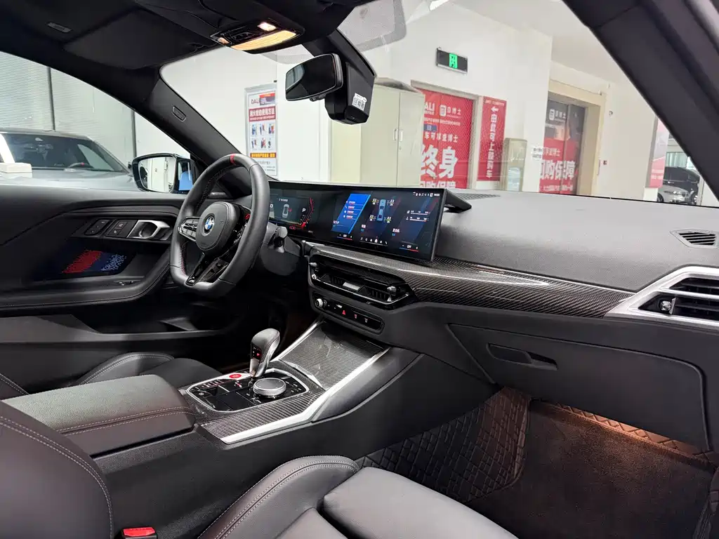 BMW M2 — миниатюра 10