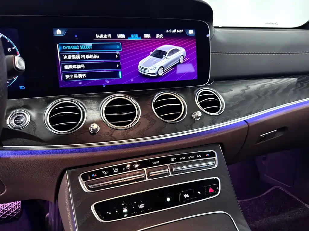 MERCEDES-BENZ E CLASS