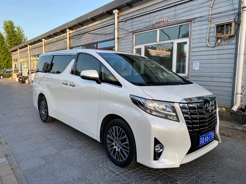 Купить Toyota Alphard