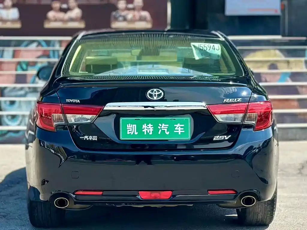 Toyota Reiz 2.5V Fashion Sharp Edition, фото 3