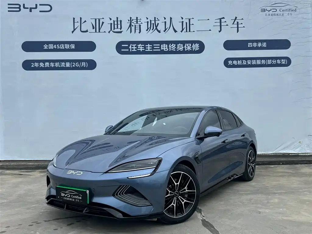 Byd Seal 2025