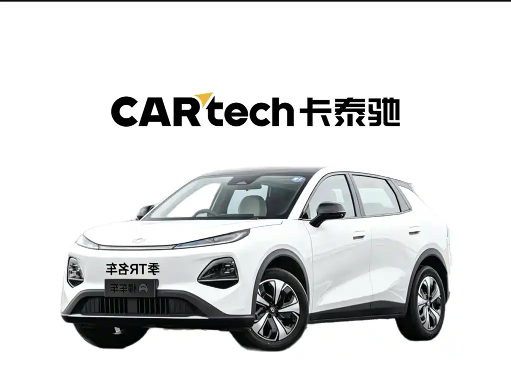 Changan Q05