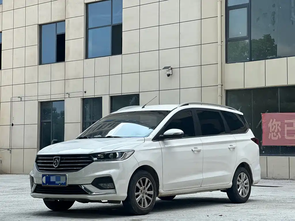 Baojun 360