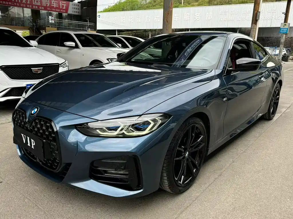 BMW 4 Series 2020