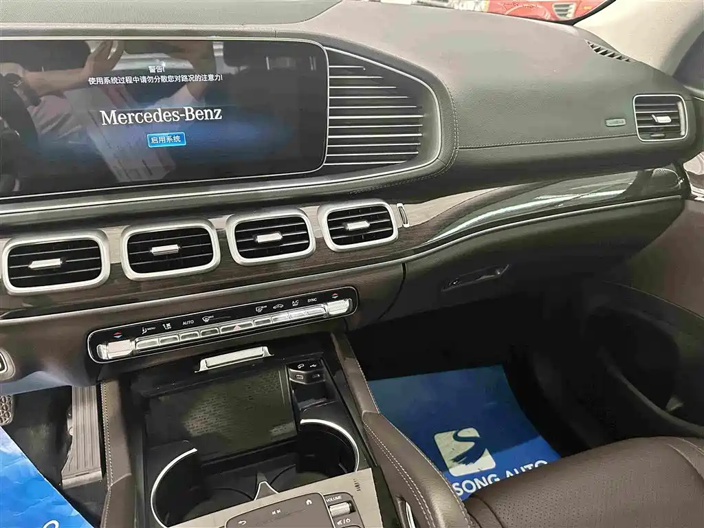 Mercedes-Benz GLE (Import) — миниатюра 9