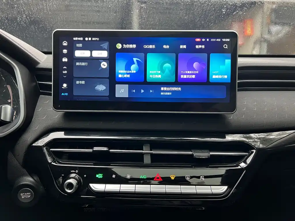 Haval Chitu — миниатюра 12