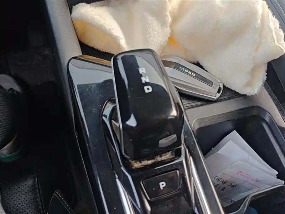 GEELY AUTOMOBILE BINYUE