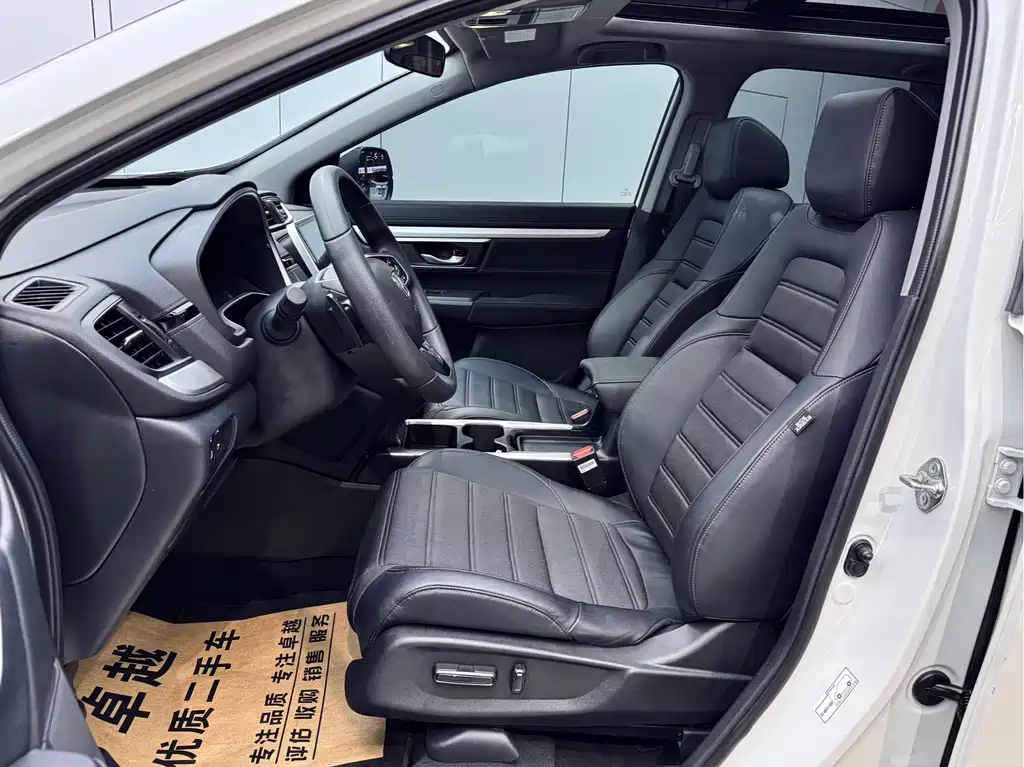 Honda CR-V — миниатюра 9