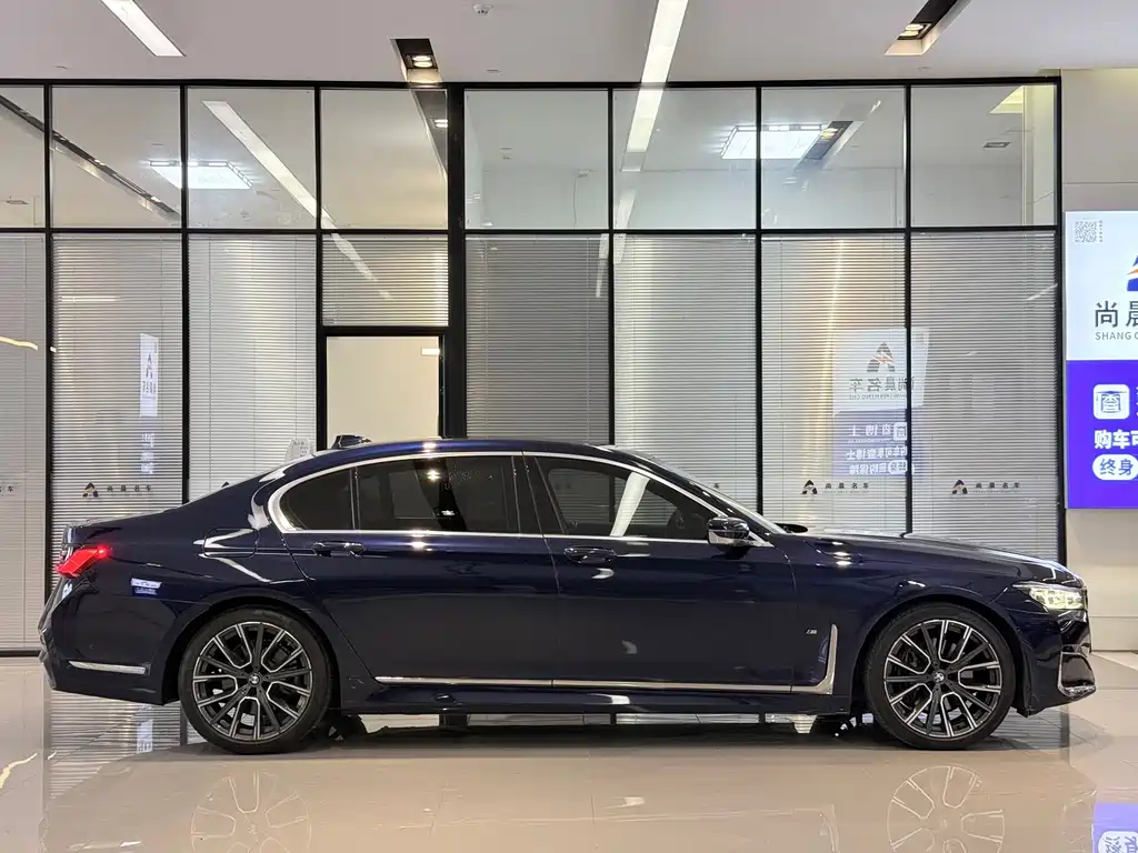 BMW 7 Series — миниатюра 17