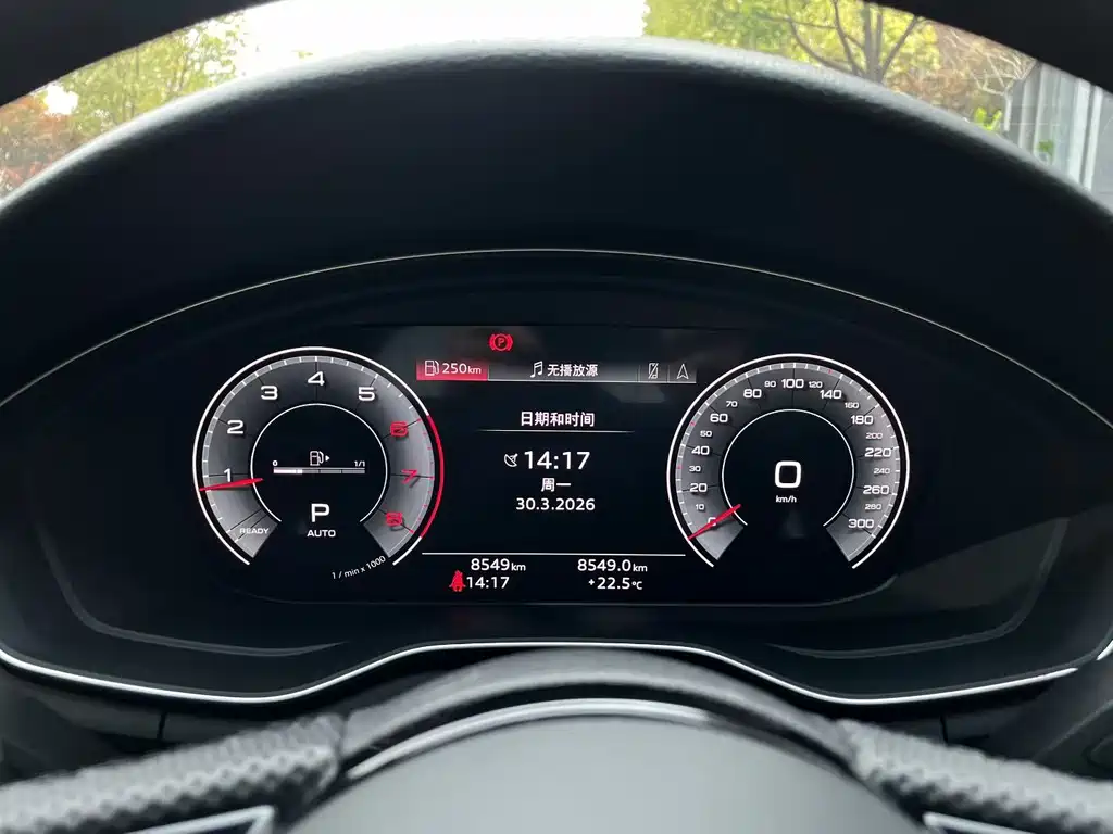 Audi A4L — миниатюра 17