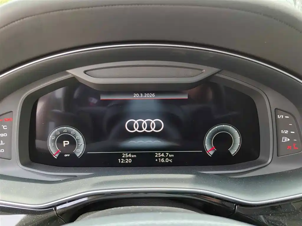 Audi Q8 2024 55 TFSI Luxury