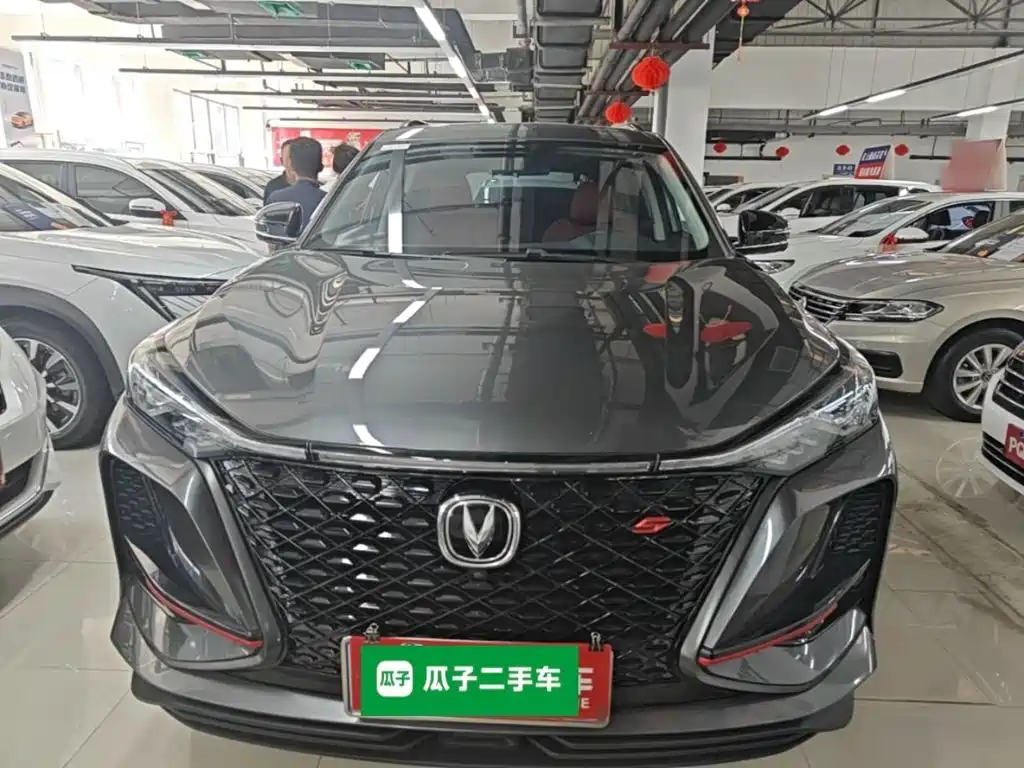 Changan CS75 PLUS — миниатюра 3