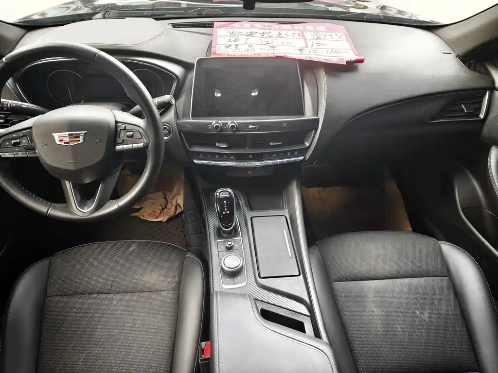 Cadillac CT5 — миниатюра 6