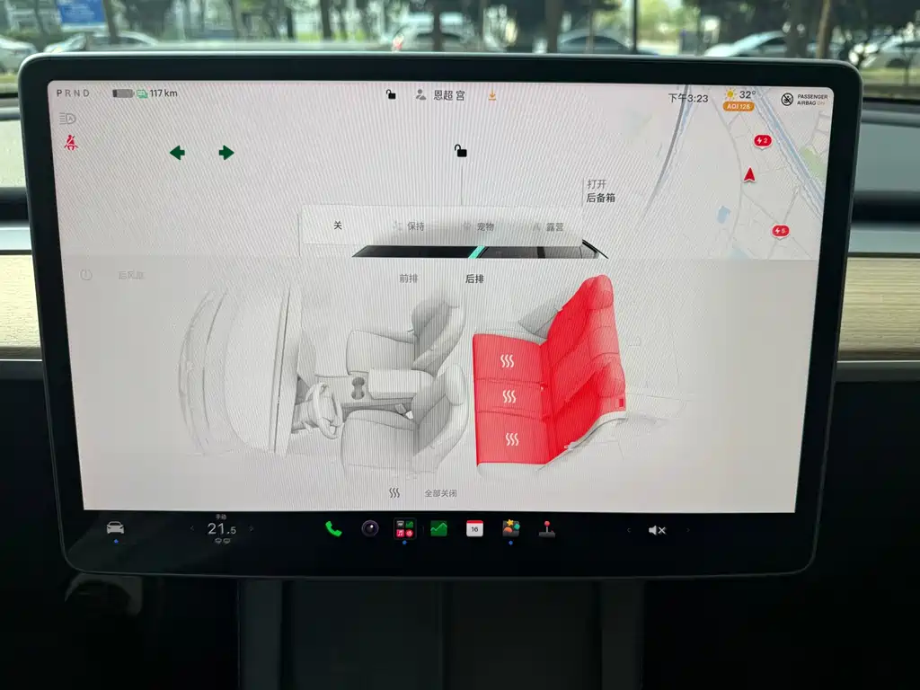 Tesla Model Y — миниатюра 13