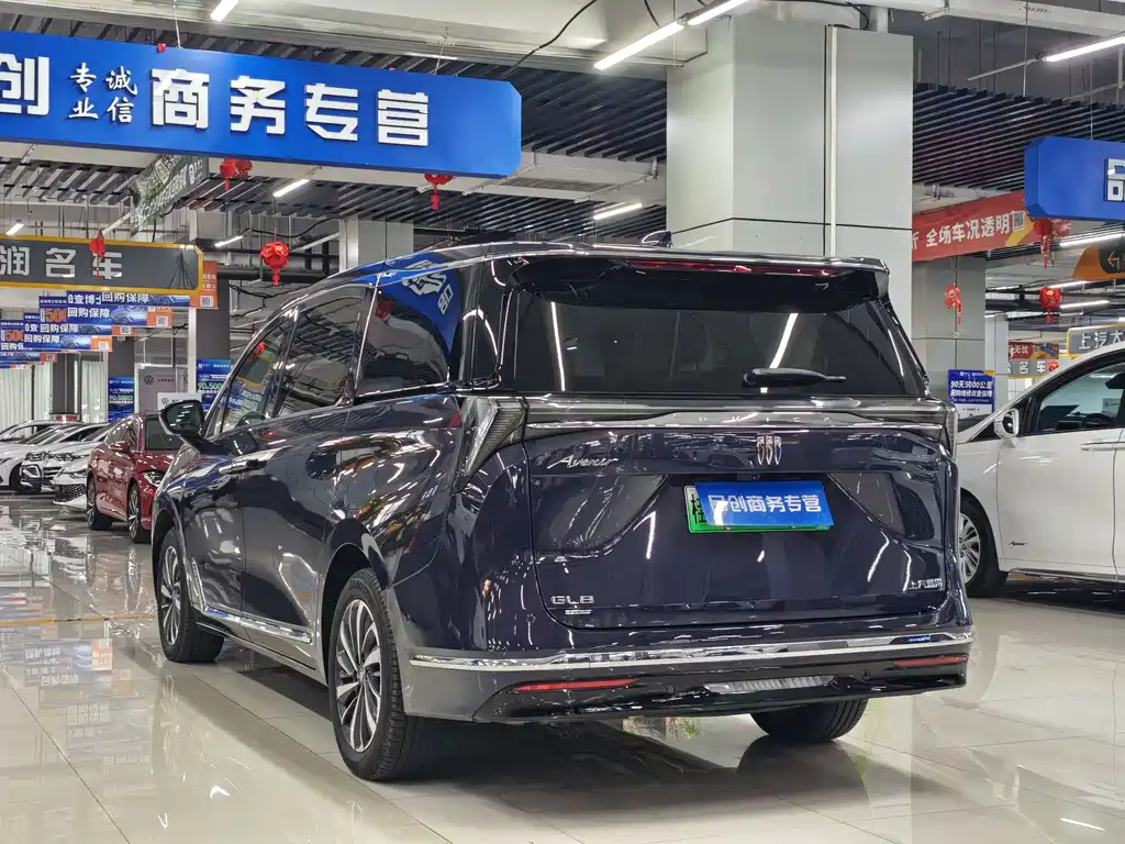 Buick GL8 Hybrid — миниатюра 9