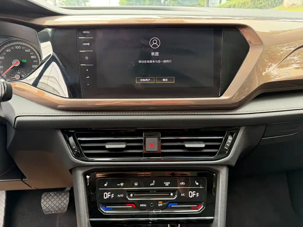 Volkswagen Tharu — миниатюра 10