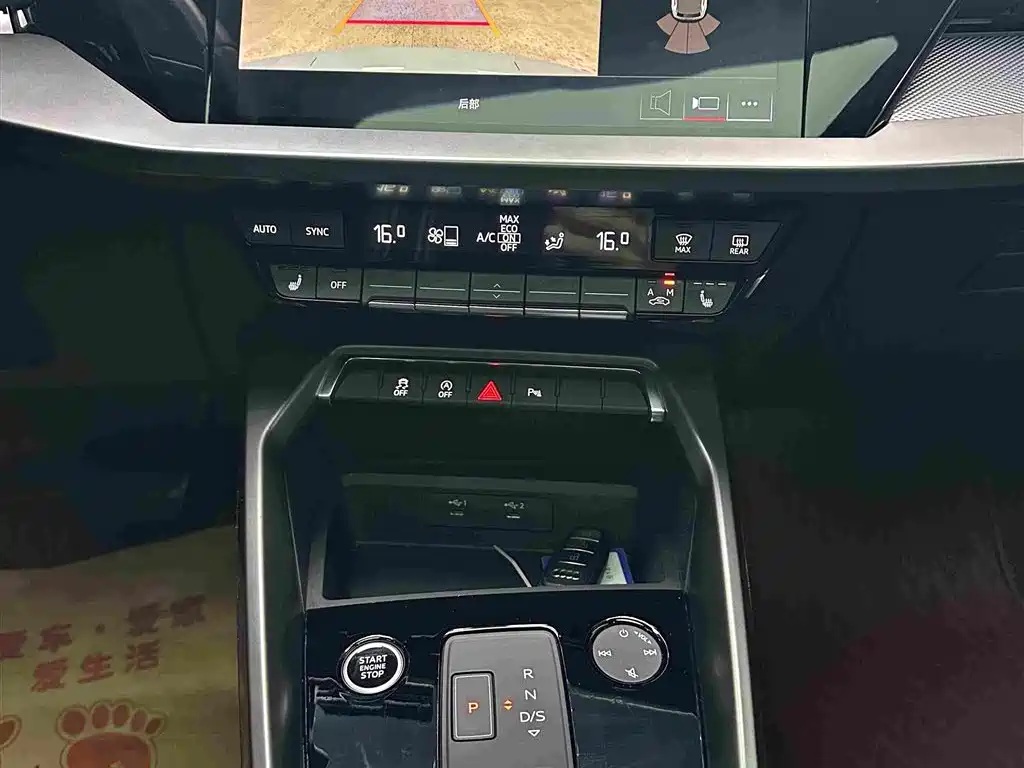 Audi A3 — миниатюра 16