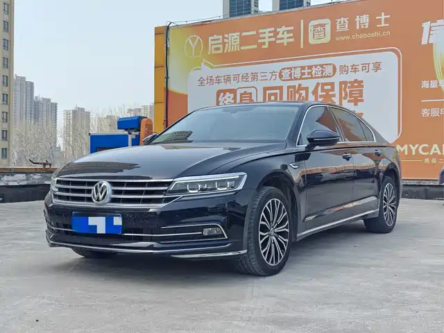 VOLKSWAGEN HUIANG
