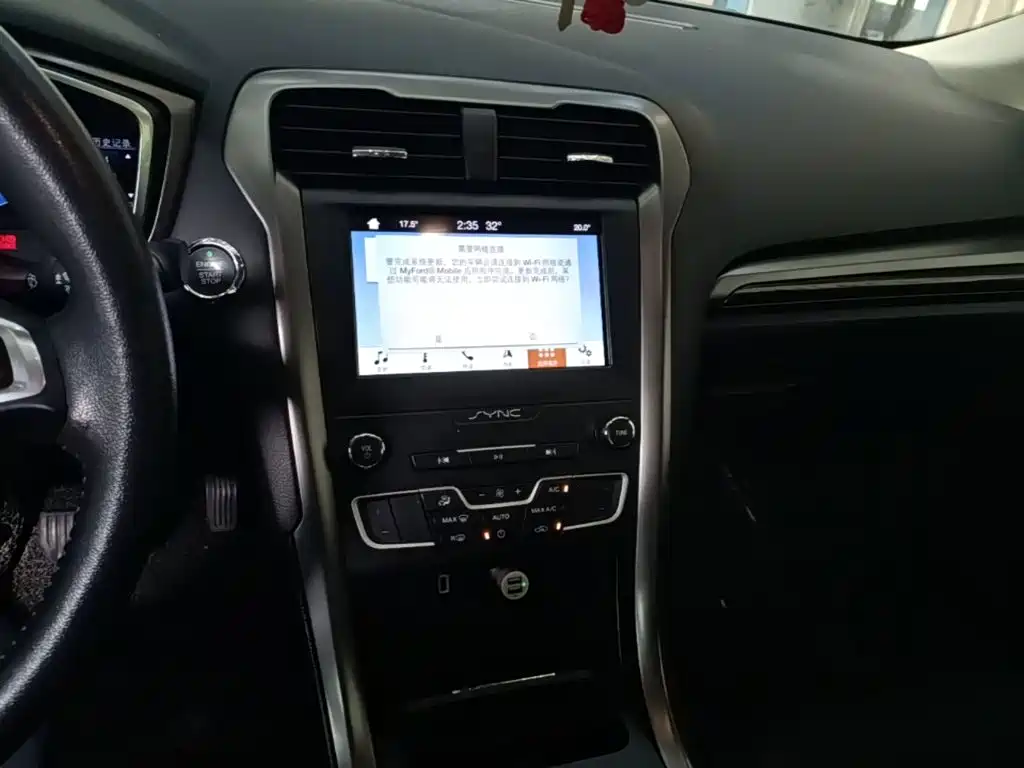 Ford Mondeo New Energy — миниатюра 13
