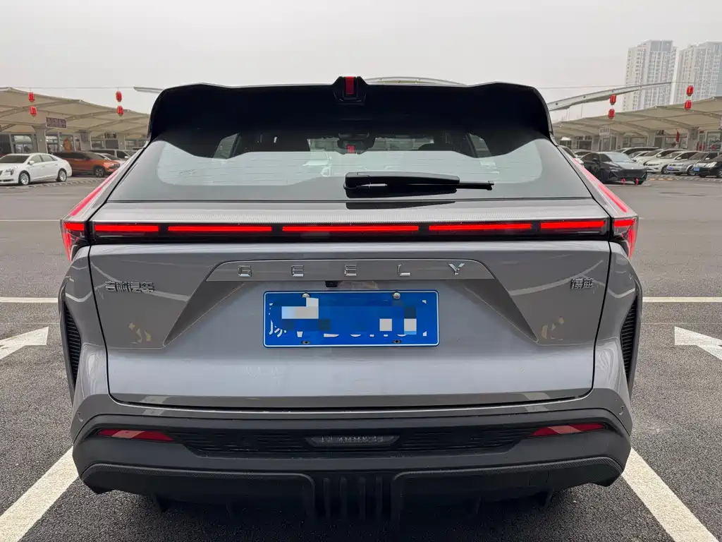 GEELY AUTOMOBILE BOYUE