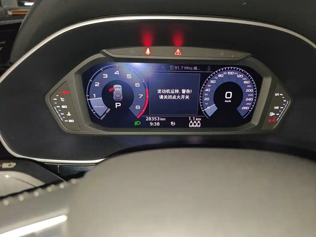 Audi Q3 — миниатюра 13