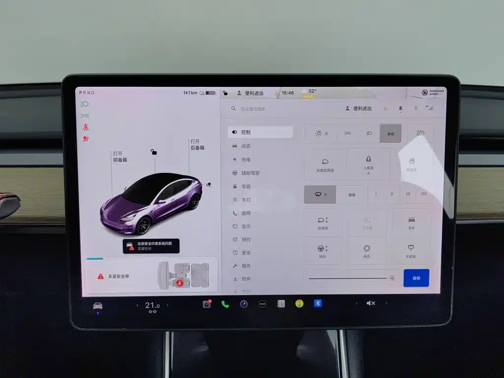 Tesla Model 3 — миниатюра 21