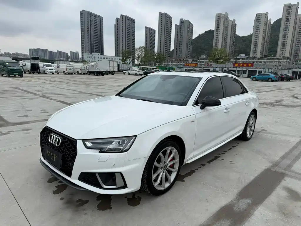 Audi A4L 2020