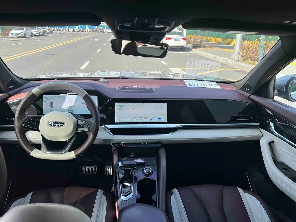 GEELY AUTOMOBILE XINGYUE L