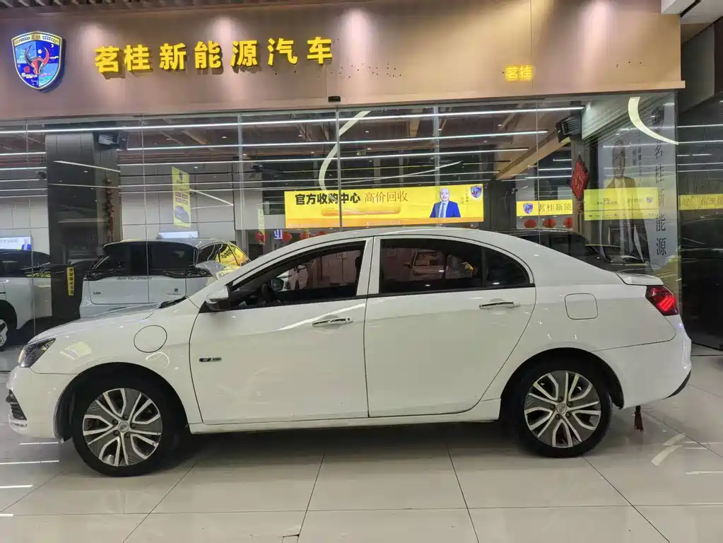 GEELY AUTOMOBILE EMGRAND NEW ENERGY