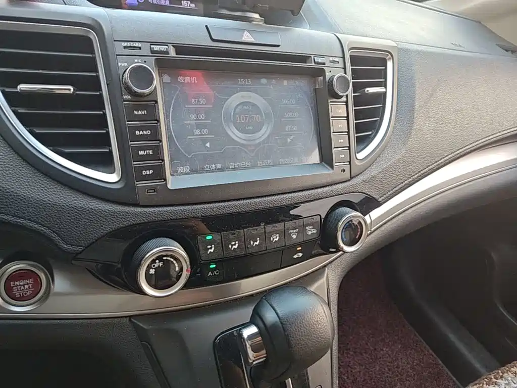 Honda CR-V — миниатюра 18