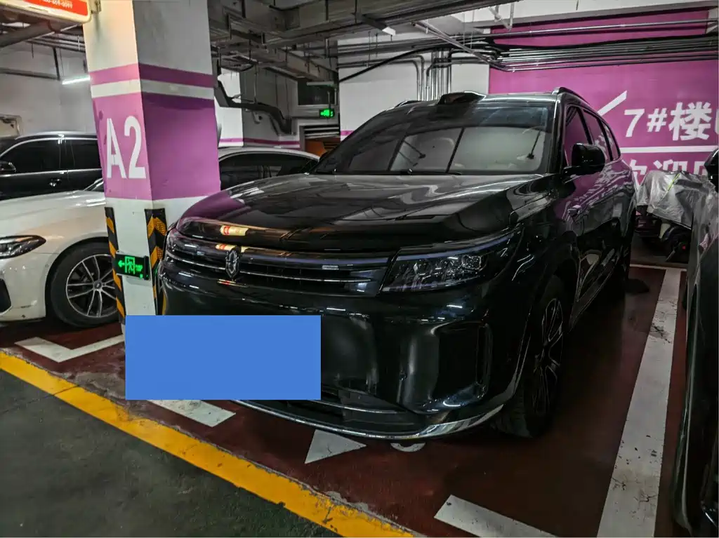 AITO AITO M7