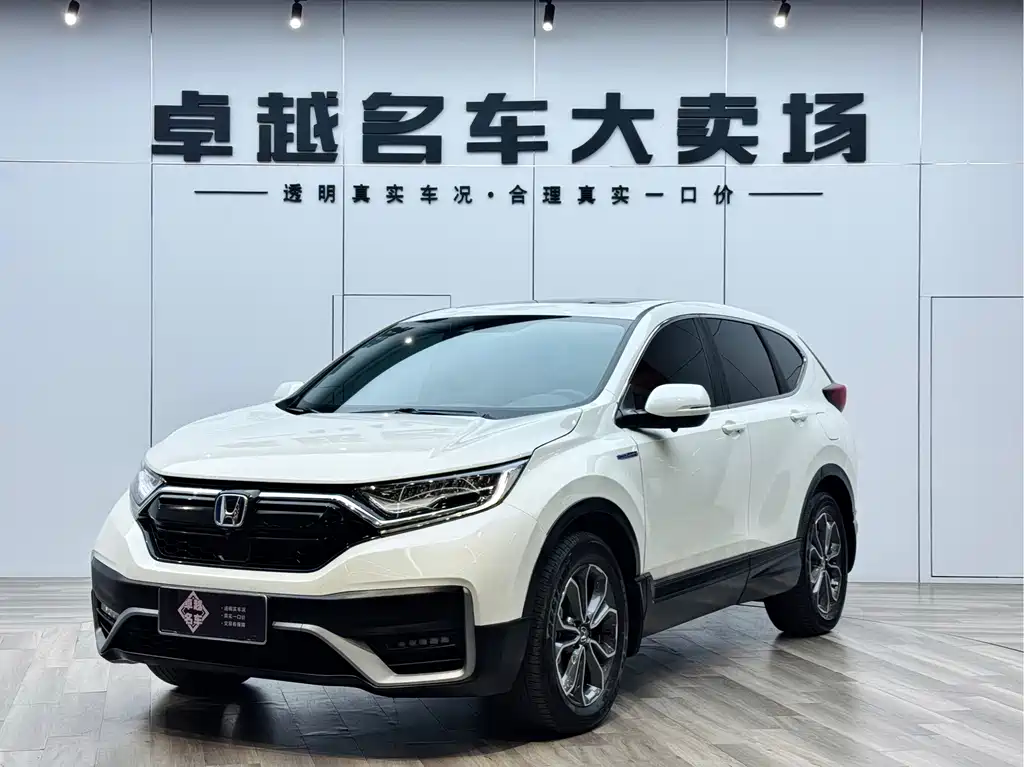 Honda CR-V 2022