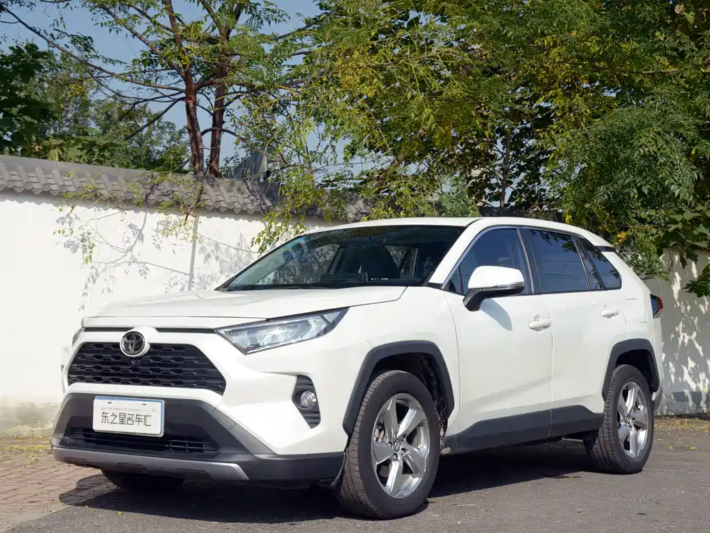 Toyota RAV4 2020