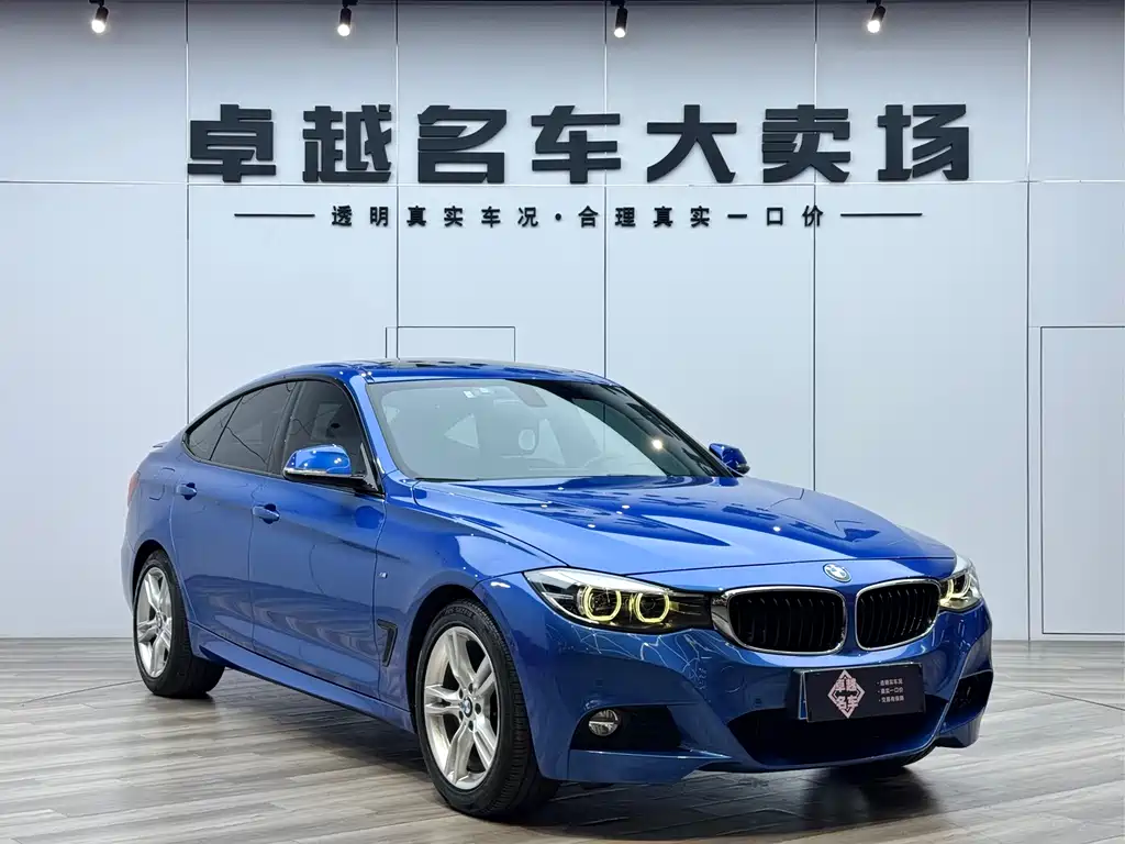 BMW 3 Series GT 2020