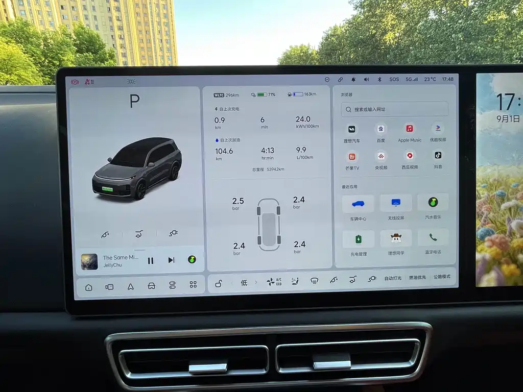 Li Auto Li L9 — миниатюра 15