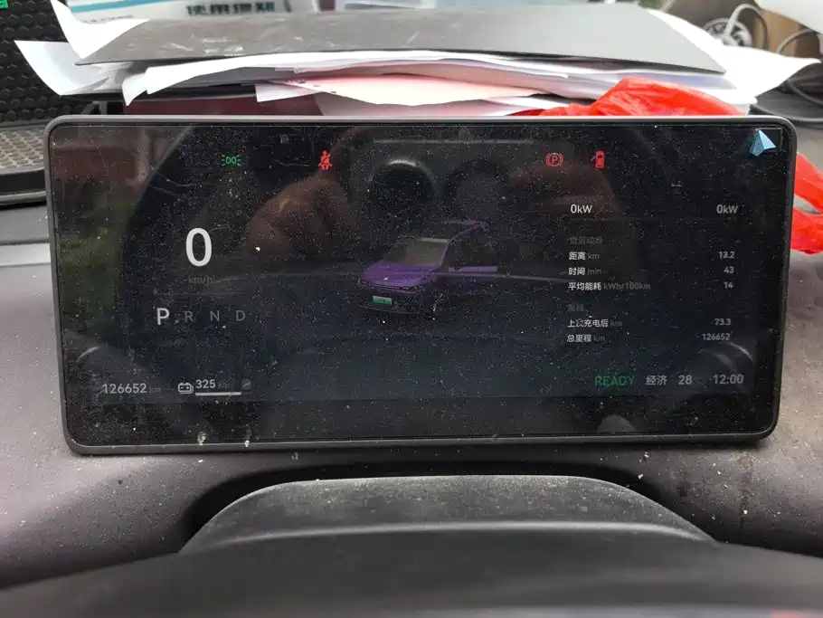 Leapmotor Leapmotor C16 — миниатюра 14